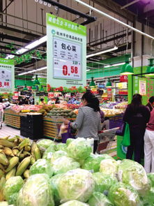 农副产品平价商店 稳物价、惠民生的民生工程