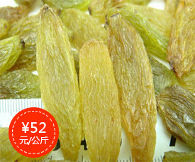 农副产品价格行情分析与惠农网农副专场基地动态