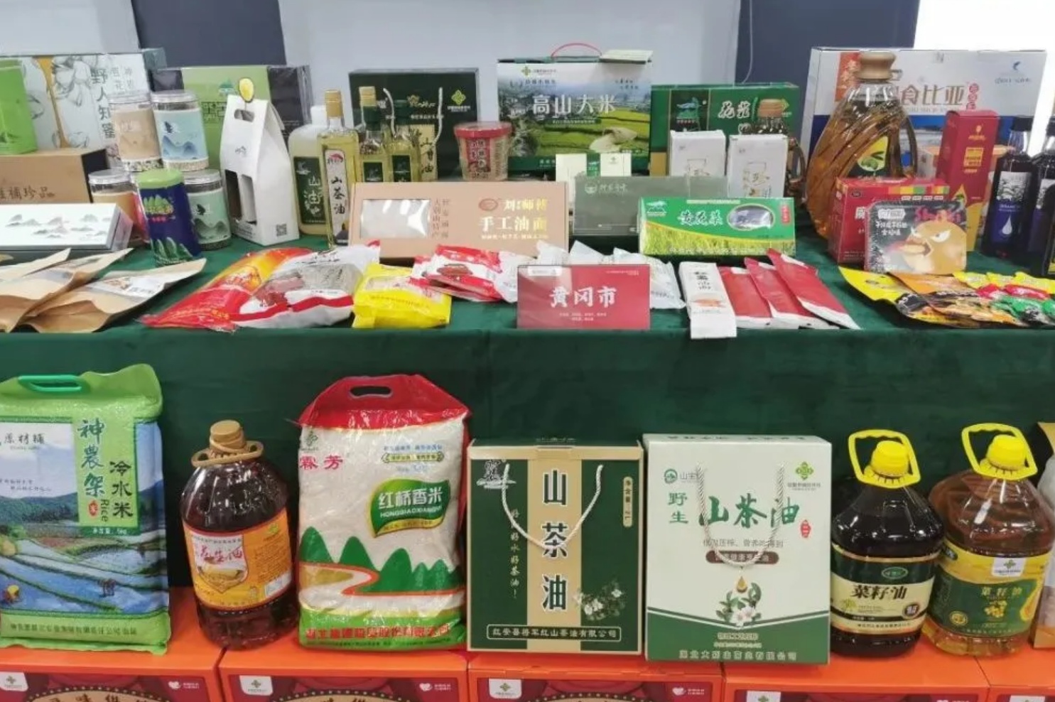 陕西2022年政府采购发力 7.8亿元精准助推脱贫地区农副产品销售