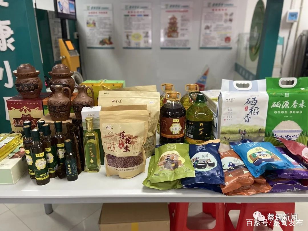 爱心助农消费扶贫 来凤县农副产品展销进蔡甸机关单位